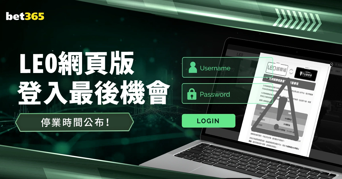 京多安重返,曼城,自由身签约,澳客体育,澳客体育比分,澳客体育赛事,澳客体育分析,澳客体育预测,澳客体育数据