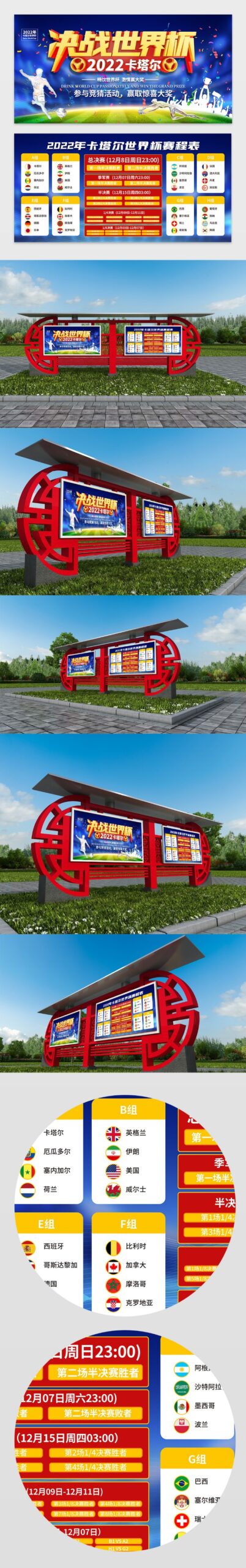 山东泰山,富甲天下独,步芳华,澳客体育,澳客体育比分,澳客体育赛事,澳客体育分析,澳客体育预测,澳客体育数据