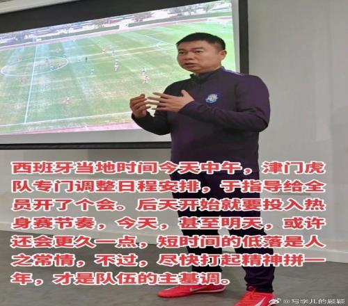 马竞新锐阿,尔瓦雷斯,聚焦焦点,澳客体育,澳客体育比分,澳客体育赛事,澳客体育分析,澳客体育预测,澳客体育数据