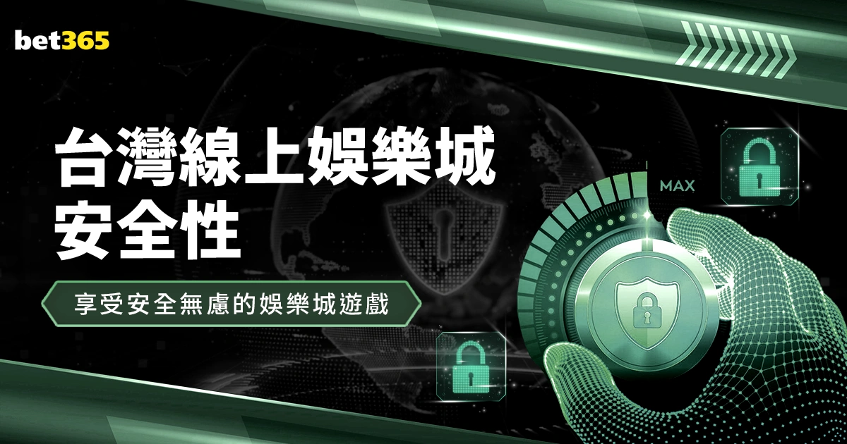 休斯敦大学,险胜入精英,乌赞发球线,澳客体育,澳客体育比分,澳客体育赛事,澳客体育分析,澳客体育预测,澳客体育数据