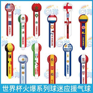 影像,赵乐际会晤,蒙古国国家,澳客体育,澳客体育比分,澳客体育赛事,澳客体育分析,澳客体育预测,澳客体育数据