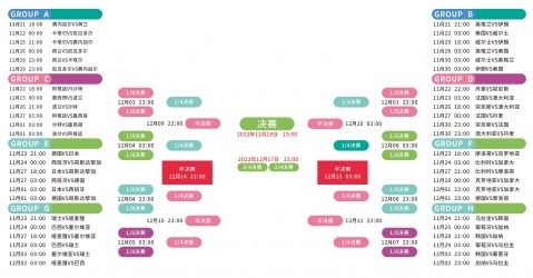 王曼昱被盖,粉恶评引发,视频热议,澳客体育,澳客体育比分,澳客体育赛事,澳客体育分析,澳客体育预测,澳客体育数据