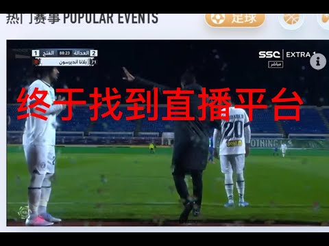 王曼昱被盖,粉恶评引发,视频热议,澳客体育,澳客体育比分,澳客体育赛事,澳客体育分析,澳客体育预测,澳客体育数据