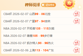 全国消费环,境三年提升,计划全面启,澳客体育,澳客体育比分,澳客体育赛事,澳客体育分析,澳客体育预测,澳客体育数据