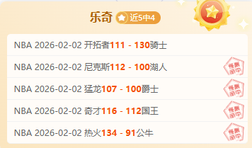 大乐透千万,级大奖六地,开花,澳客体育,澳客体育比分,澳客体育赛事,澳客体育分析,澳客体育预测,澳客体育数据