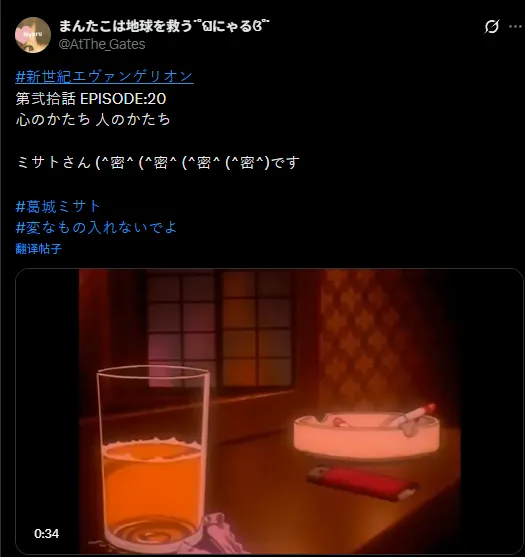 活塞击败绿,坎宁安与塔,图姆闪耀全,澳客体育,澳客体育比分,澳客体育赛事,澳客体育分析,澳客体育预测,澳客体育数据