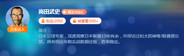 韦思佳奥斯,汀首战告负,米内恩胜出,澳客体育,澳客体育比分,澳客体育赛事,澳客体育分析,澳客体育预测,澳客体育数据