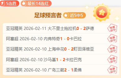 扬州举办中,国田径协会,公里精英赛,澳客体育,澳客体育比分,澳客体育赛事,澳客体育分析,澳客体育预测,澳客体育数据