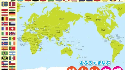 “切尔西欲以2200万欧元引进埃苏戈，葡萄牙媒体报道”