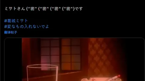 活塞击败绿军，坎宁安与塔图姆闪耀全场，再续8连胜辉煌